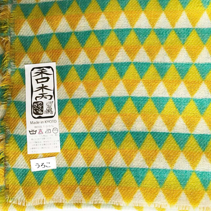 0060 静岡浜松ウールマフラー うろこ(緑黄)